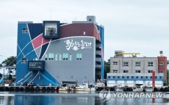 동해시, 묵호항 친수공간 조성…더 많은 관광객이 찾게
