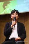 플루티스트 김유빈 첫 정식 음반 포엠 발매