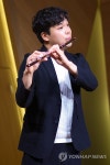 첫 음반 발매한 플루티스트 김유빈