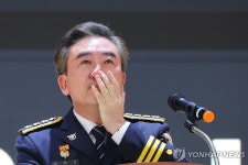 윤희근 경찰청장 퇴임식