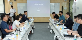 국민연금 중장년 가입자 간담회