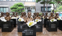 일본군 위안부 피해자 할머니들을 기억하며