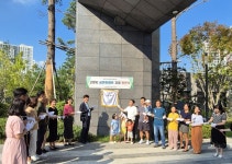 고양시 e편한세상지축센텀가든 금연아파트로 지정