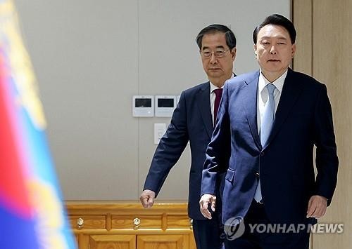 윤석열 대통령, 전기차 화재와 코로나19 대비 촉구