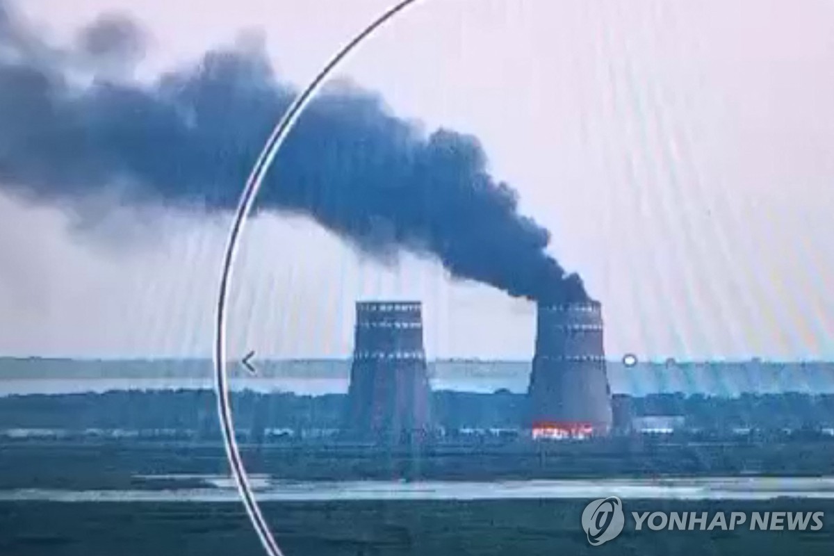 러시아-우크라이나 간 자포리자 원전 냉각탑 화재, 방사능 유출 우려 없어