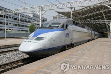 서울역 진입하던 KTX 열차 부딪친 60대 여성 중상