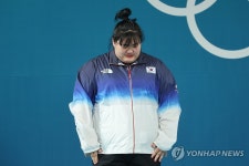 박혜정 '아쉬움의 눈물'