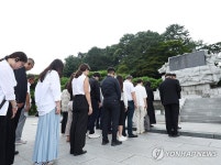 국립서울현충원 충열대 참배하는 독립유공자 후손들