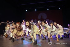 열연하는 뮤지컬 애니 아역배우들
