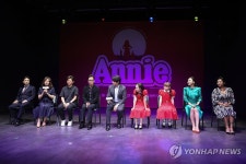 뮤지컬 애니 제작발표회