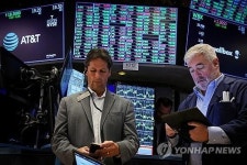 뉴욕증시, 인플레 지표·소비재 기업 실적 기다리며…혼조 출발