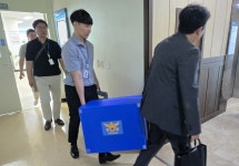 원주경찰, 상하수도사업소 압수수색…하도급업체 선정 외압 의혹(종합)