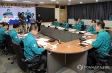 박범수 농식품 차관, 가축질병 중앙사고수습본부 회의 주재