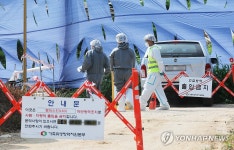 럼피스킨 발생 한우 농장 출입 통제