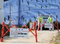 럼피스킨 발생 한우 농장 출입 통제