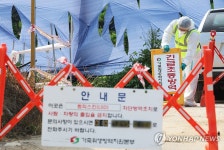 안성 한우농장서 올해 첫 럼피스킨 발생