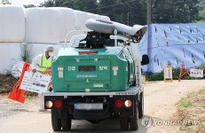 경기 안성 한우농장서 럼피스킨 발생