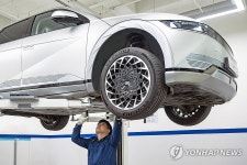 현대자동차·기아, 전기차 안심 점검 서비스실시