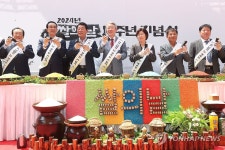 8색 김밥 만들기 퍼포먼스