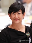 유한양행 유일한 선생의 손녀 유일링 이사