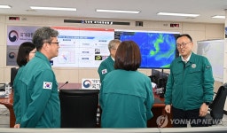 이한경 본부장, 제주도 태풍대비 국가태풍센터 현장 점검