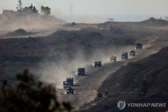 美, 이스라엘의 가자지구 군사작전 '한계 봉착' 판단