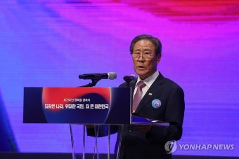 제79주년 광복절 경축식 기념사하는 이동일 순국선열유족회장
