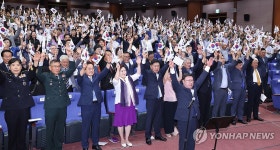 전북서 열린 제79주년 광복절 경축식