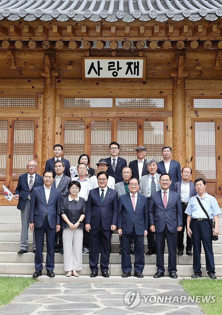 우원식 국회의장, 광복절 축하행사 불참...독립운동가 후손 초청 오찬 진행