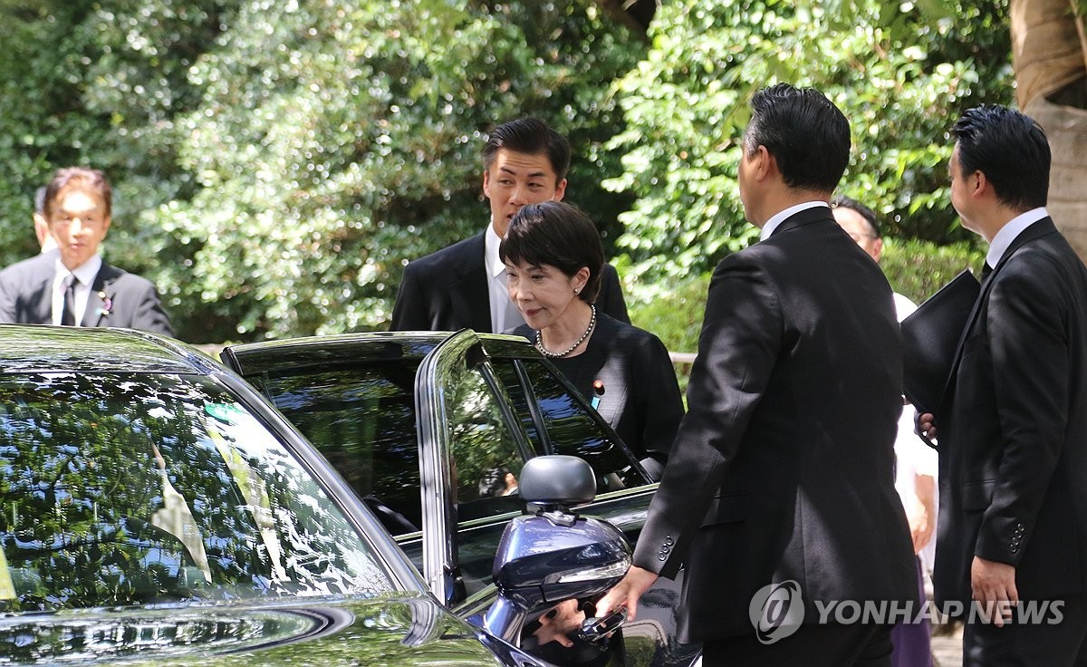 다카이치, 야스쿠니 신사 참배 강조하며 자민당 총재 선거 출마 선언