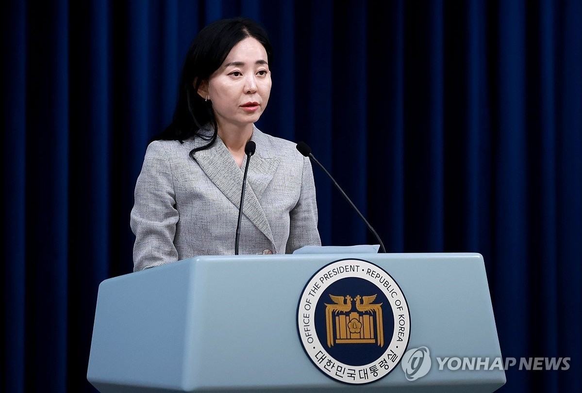 대통령실, 계엄령 준비 의혹에 비상식적인 거짓 정치 공세 비판