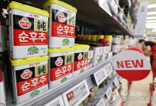 오뚜기, 후추 가격 15% 올리기로
