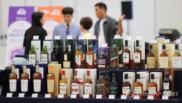 다양한 주류 한 곳에