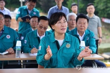 송미령 장관, 태풍 대비 저수지 현장점검