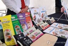 올해 쌀가공식품 수출 최대…즉석밥·냉동김밥 수요 급증