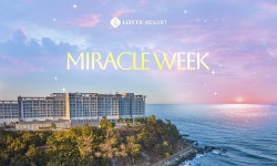 롯데호텔앤리조트, 리조트 객실 최대 80% 할인 미라클 위크
