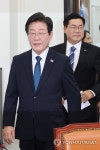 민주당 새 지도부 첫 최고위