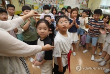방학 동안 키 얼마나 컸나