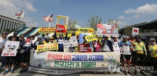 국토종주자전거길안전지킴이, 교통안전 사고예방 자전거 캠페인
