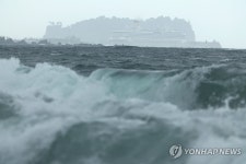 제주 오후 태풍 종다리 직접 영향권…강한 비바람 대비해야