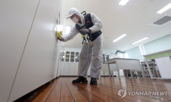 코로나19 초등학교 방역