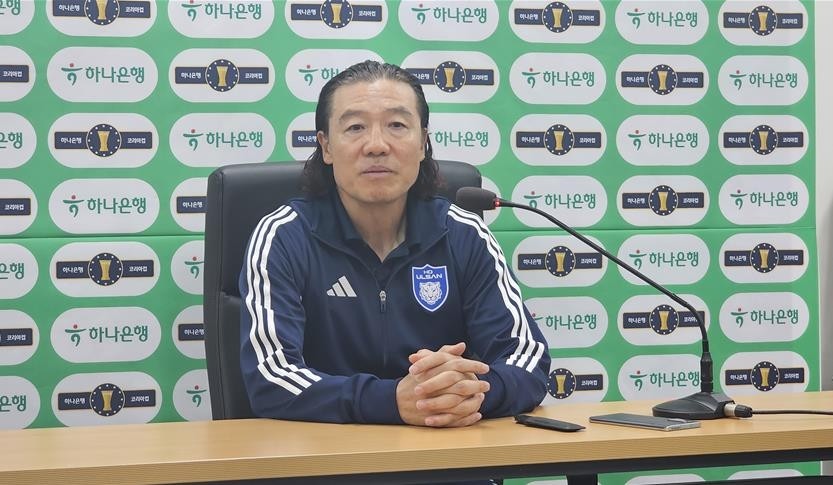 울산 HD 김판곤 감독, ACLE 4연패에 대해 사죄하며 노력 다짐
