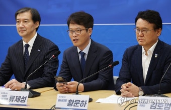 인사말하는 류제성 변호사