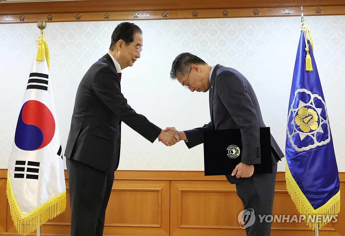 2025년 7월 31일, 차관급 인사들에게 임명장 수여식 진행