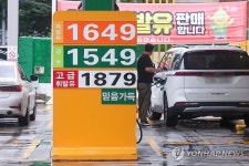 유류세 인하 두 달 연장