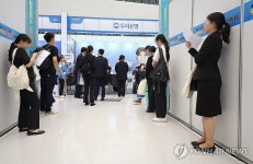 면접장 앞
