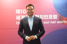 오스트리아 첫 아시아계 연방 하원의원 큰 꿈 갖고 도전하길
