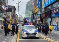 파주경찰, 여성범죄 예방 민·관 합동 순찰
