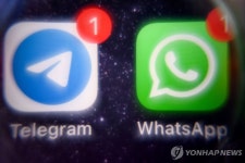 러시아서 텔레그램·왓츠앱 일시 먹통…디도스 탓