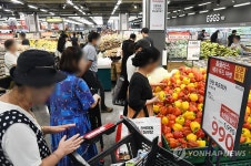 홈플러스, 서귀포점 제주 쇼핑 메카로 새 단장